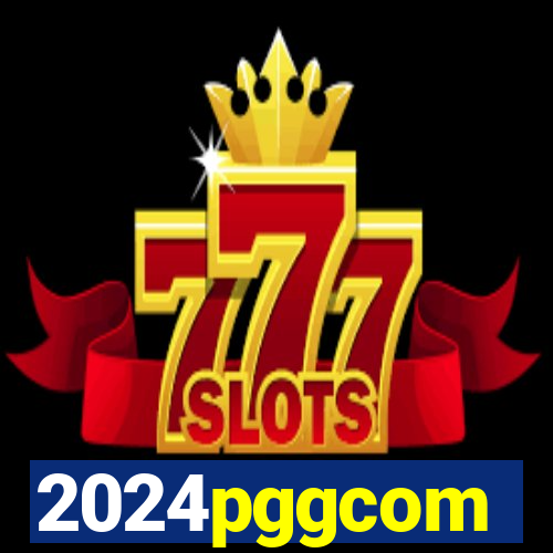 2024pggcom