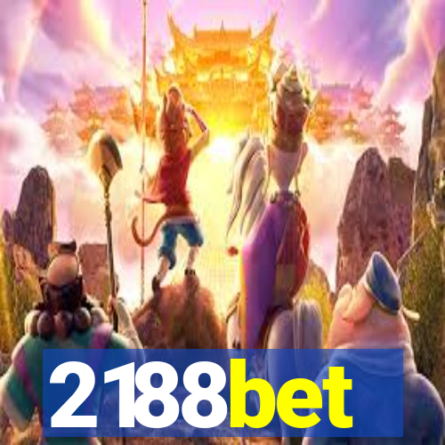 2188bet