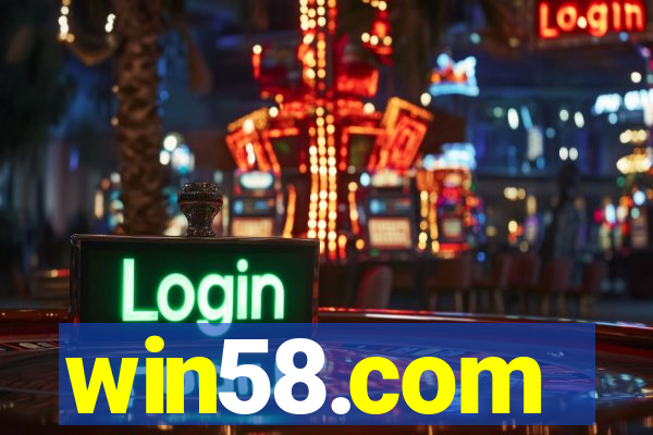 win58.com