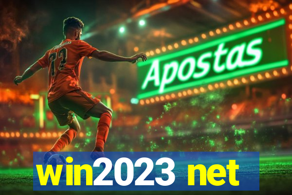 win2023 net