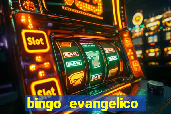 bingo evangelico para imprimir