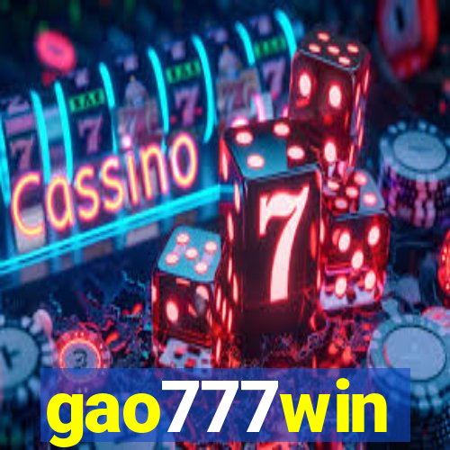 gao777win