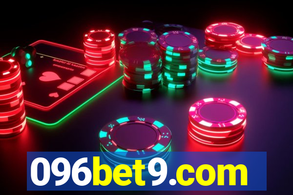 096bet9.com