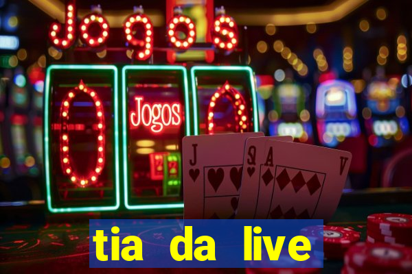 tia da live privacy gratis