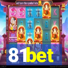 81bet