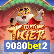 9080bet2