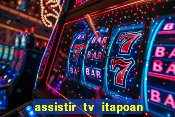 assistir tv itapoan record bahia ao vivo gratis