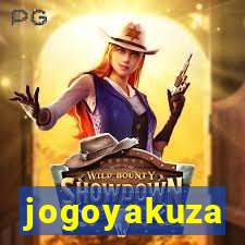 jogoyakuza